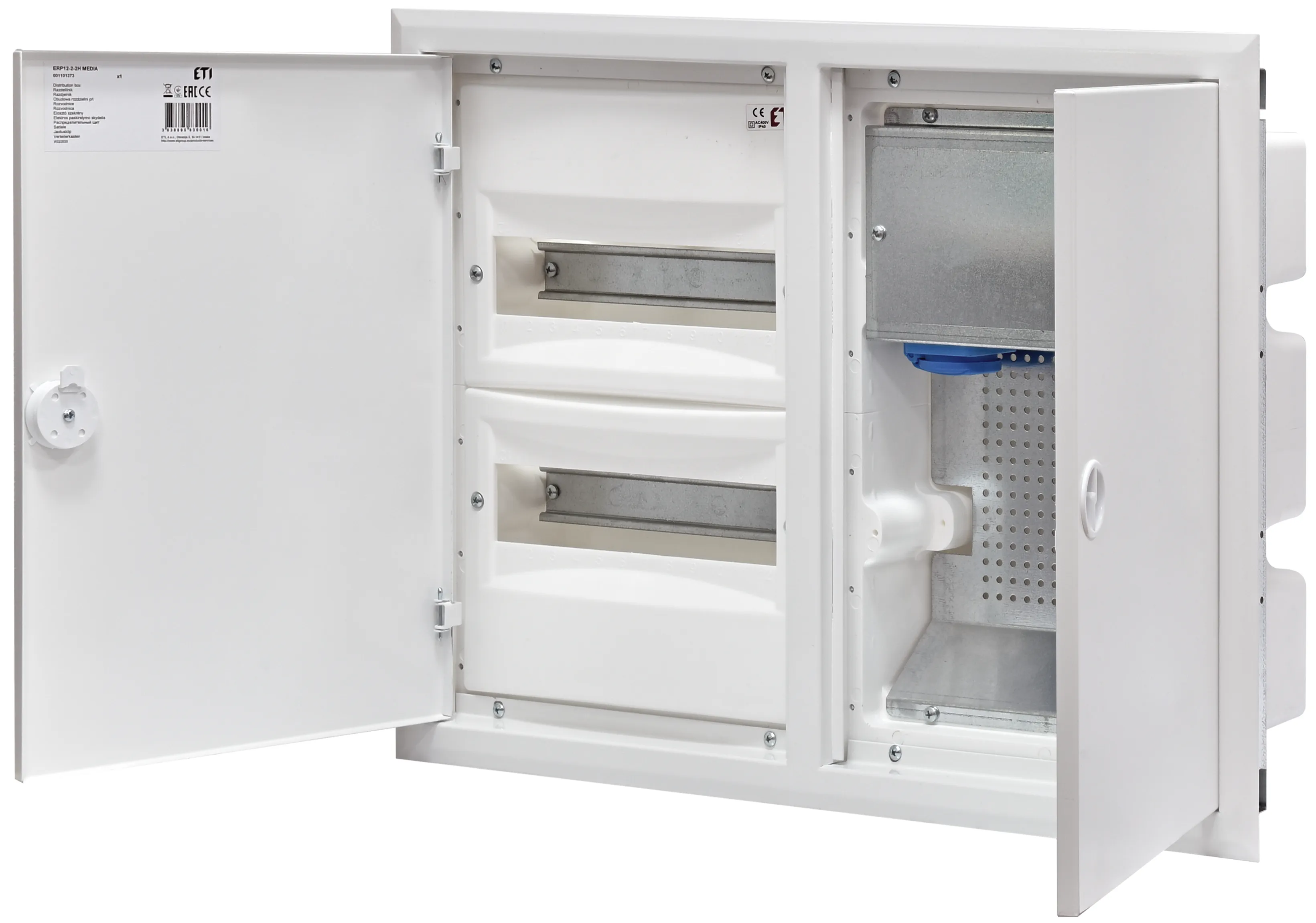 Razdelilnik ERP12-2-2H MEDIA 001101373
